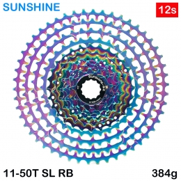 [썬샤인]자전거 스프라켓/MTB 12단 11-50SL 레인보우 초경량 시마노 HG바디용