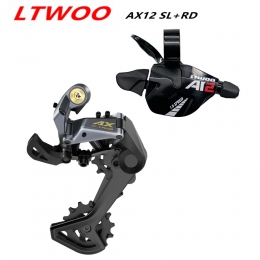 [LT-WOO]자전거 12단 변속 업그레이드 변속레버 뒷드레일러 2종세트