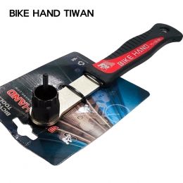 [바이크핸드]자전거 스프라켓 분리공구 풀러 일체형 렌치 YC-126-2A