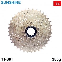 [썬샤인]자전거 스프라켓/MTB 8단 11-36T 시마노 HG타입 386g