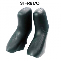 [시마노]자전거 후드커버/울테그라 ST-R8170 변속기 고무 브라켓 커버