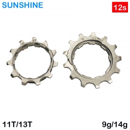 [썬샤인]자전거 코그/MTB 스프라켓 12단-11T/13T HG바디용
