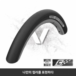 [벨로또]자전거 타이어/20 x 1.5(406) 세띠아 투어링 미니 V2 와이어