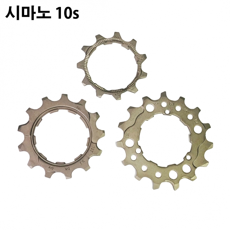 [시마노]자전거 스프라켓/MTB 10단 코그 HG바디용 XTR,XT,SLX호환