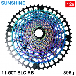 [썬샤인]자전거 스프라켓/MTB 12단 11-50SLC 레인보우 CNC 시마노 HG바디용