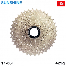 [썬샤인]자전거 스프라켓 /MTB 10단 11-36t 429g 시마노 HG바디용 카세트