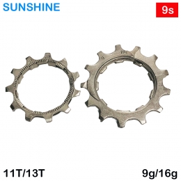 [썬샤인]자전거 코그/MTB 스프라켓 9단-11T/13T HG바디용
