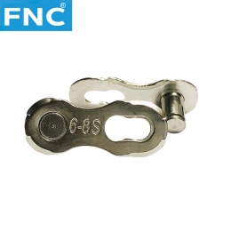 [FNC]자전거 8단 체인링크 실버 1개 스램 시마노 캄파 호환