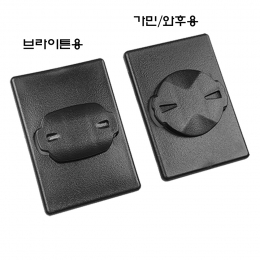 [AKRO]자전거 마운트/스마트폰 어댑터 아크로 가민 와후 브라이튼 브라켓