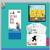 [밍글봇AI] 밍글봇 주니어