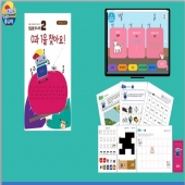 [밍글봇AI] 밍글봇 주니어