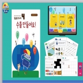 [밍글봇AI] 밍글봇 주니어