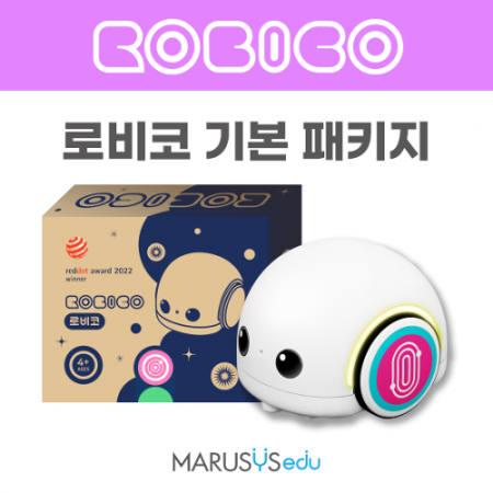 로비코 기본 패키지