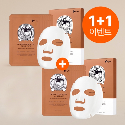 [1+1] 헤보니 마유 마스크팩