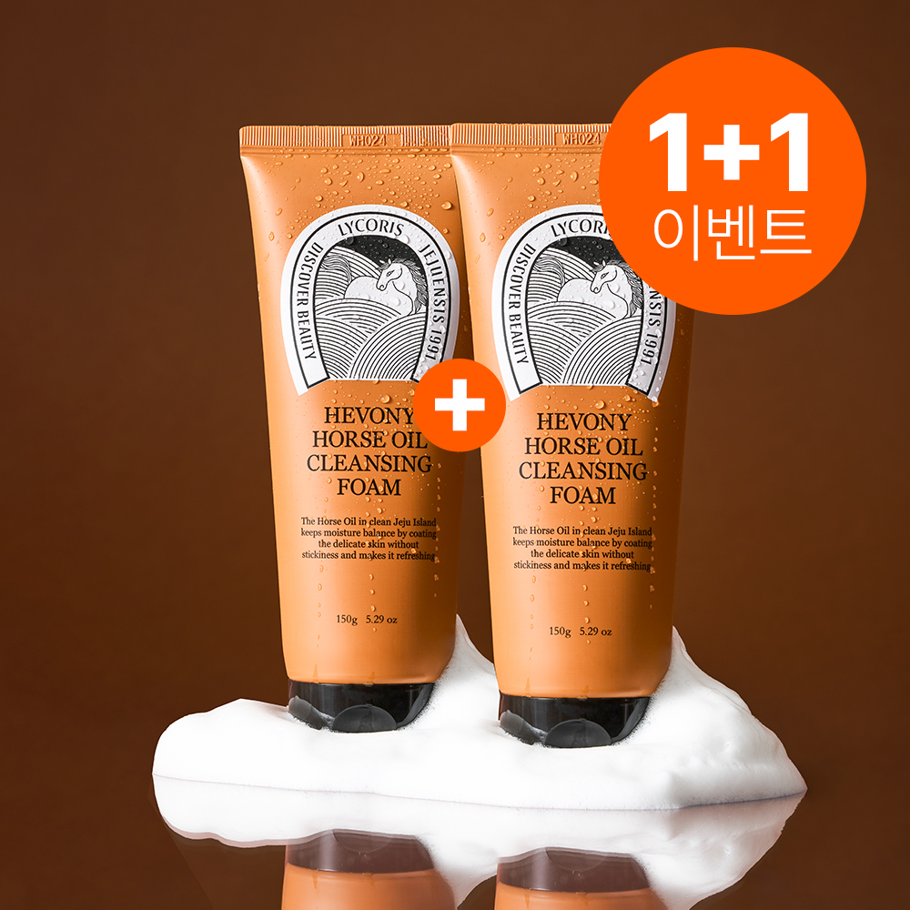 [1+1] 헤보니 마유 클렌징 폼