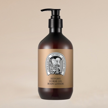 Hevony Horse Oil Body Lotion