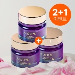마유마씸크림 70g X 3개
