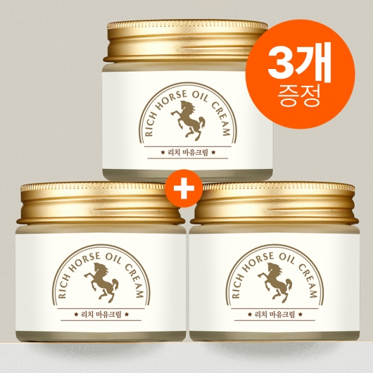 [특가이벤트] 리치 마유크림 75g x 3개
