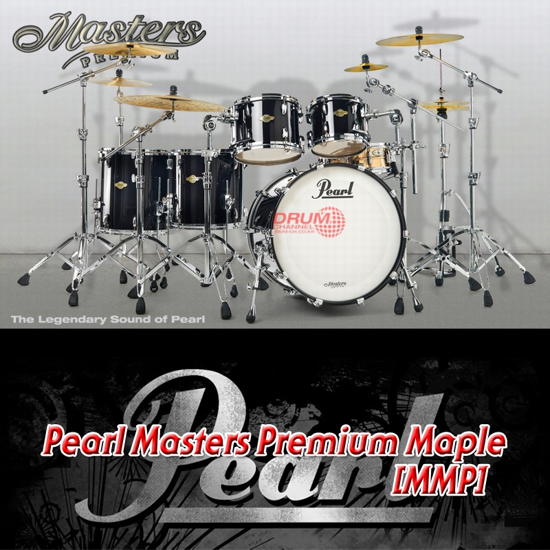 PEARL Masters Premium MMP SET