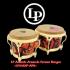 LP Accents Armando Peraza Bongos -LP203XF-APG-