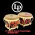 LP Accents Armando Peraza Bongos -LP203XF-APG-