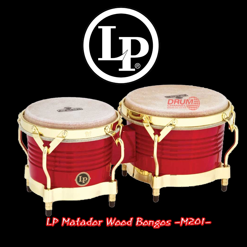 LP Matador Wood Bongos -M201-