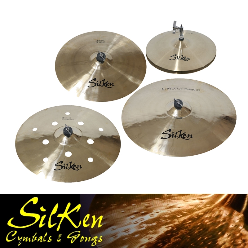 Silken Sebring O-Zone 18인치 Pack /실켄/심벌/심벌세트/silken/실켄심벌/세브링