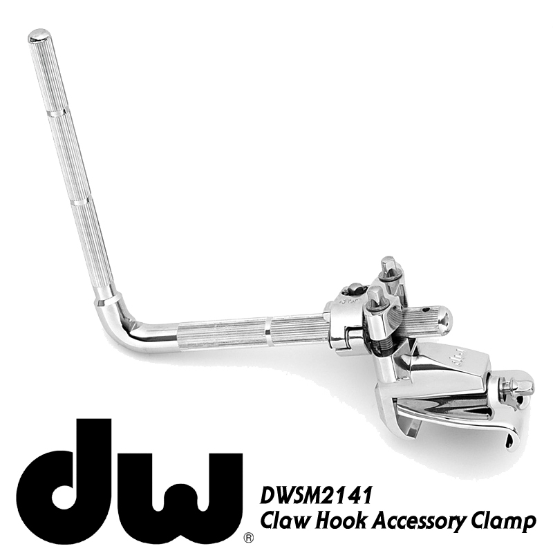 DW 카우벨 홀더 Claw Hook Accessory Clamp (DWSM2141)