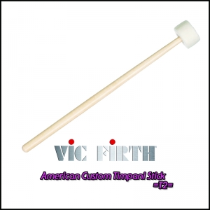 Vic FIrth Ameircan Custom Timpani Stick T2