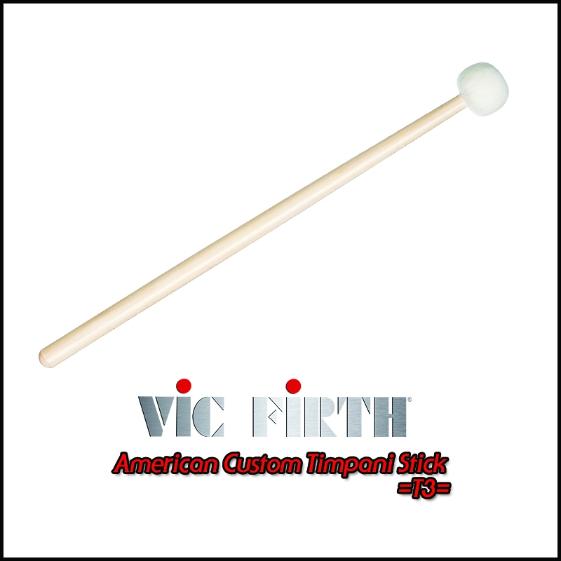 [★드럼채널★] Vic Firth American Custom Timpani Stick T3