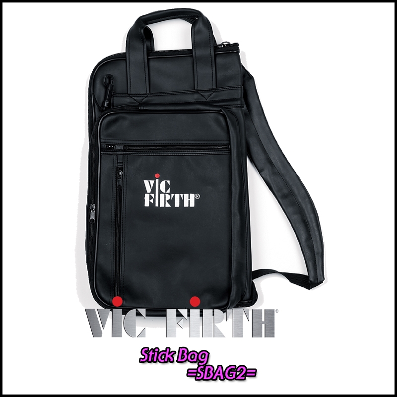 Vic FIrth Stick Bag SBAG2