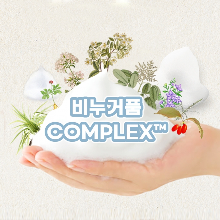 비누거품 COMPLEX™ (퀼라자껍질/모하비유카/비누풀/트리리프솝베리열매/도라지뿌리/인삼/산수유열매/지모뿌리)