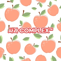 APPLE COMPLEX™ (사과나무꽃/사과수/사과씨)