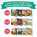 리메이크 명작동화