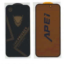 17시리즈 입고/ 사생활방지 풀커버 강화유리필름(접착제보강)