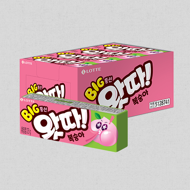 유앤아이비즈몰
