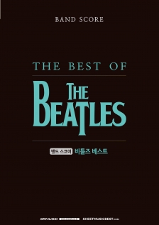 THE BEST OF THE BEATLES [밴드스코어 비틀즈 베스트]