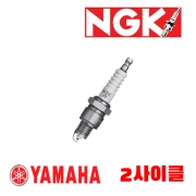 야마하 선외기 NGK 2사이클 점화 플러그 2마력 - 250마력