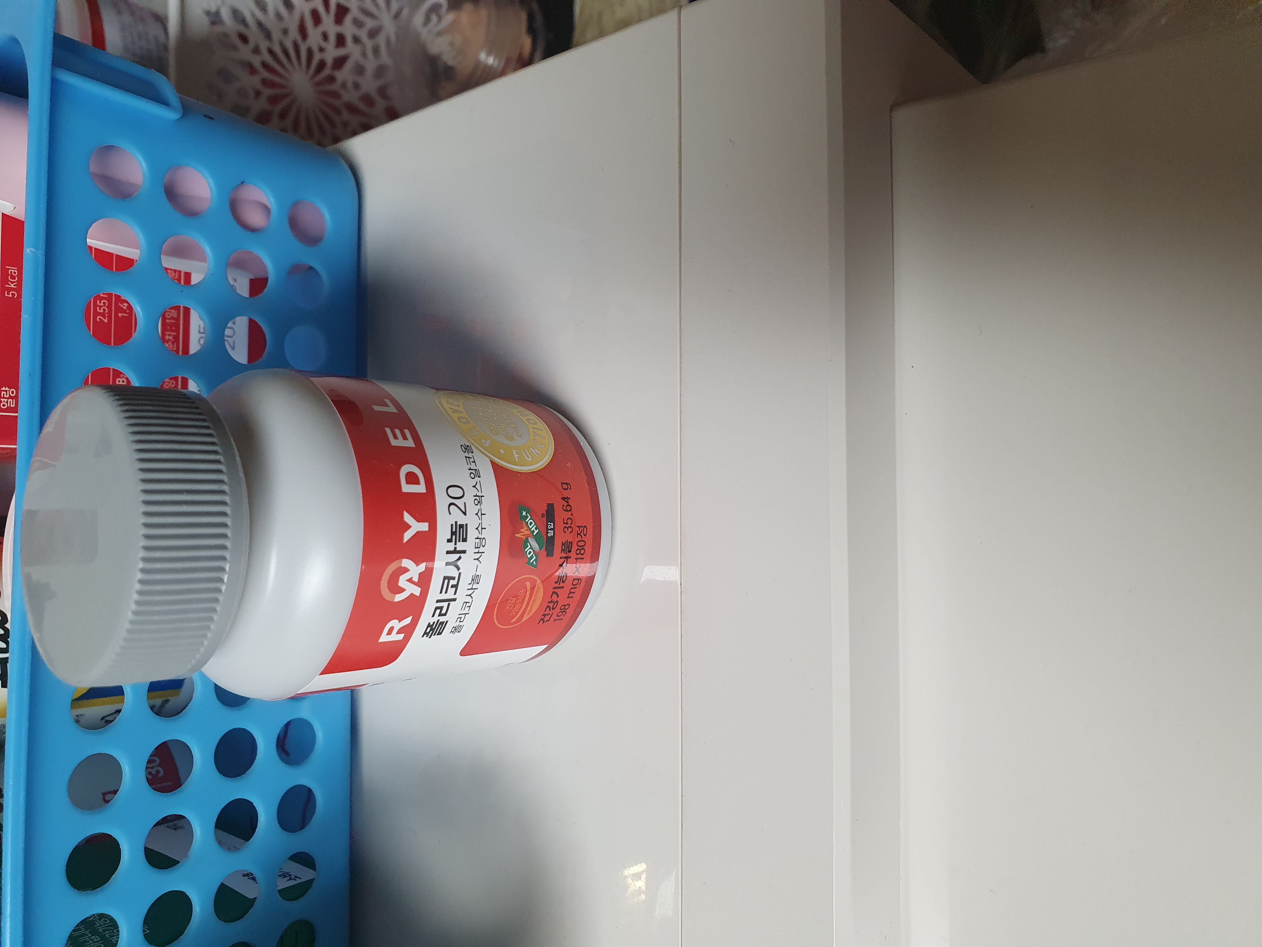 [스마트팩] 레이델 폴리코사놀20 180정 대용량 1박스 6개월분, 소비기한 2028.03.06까지