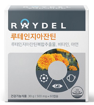 13중 기능성 레이델 루테인지아잔틴 60캡슐 3박스 6개월분