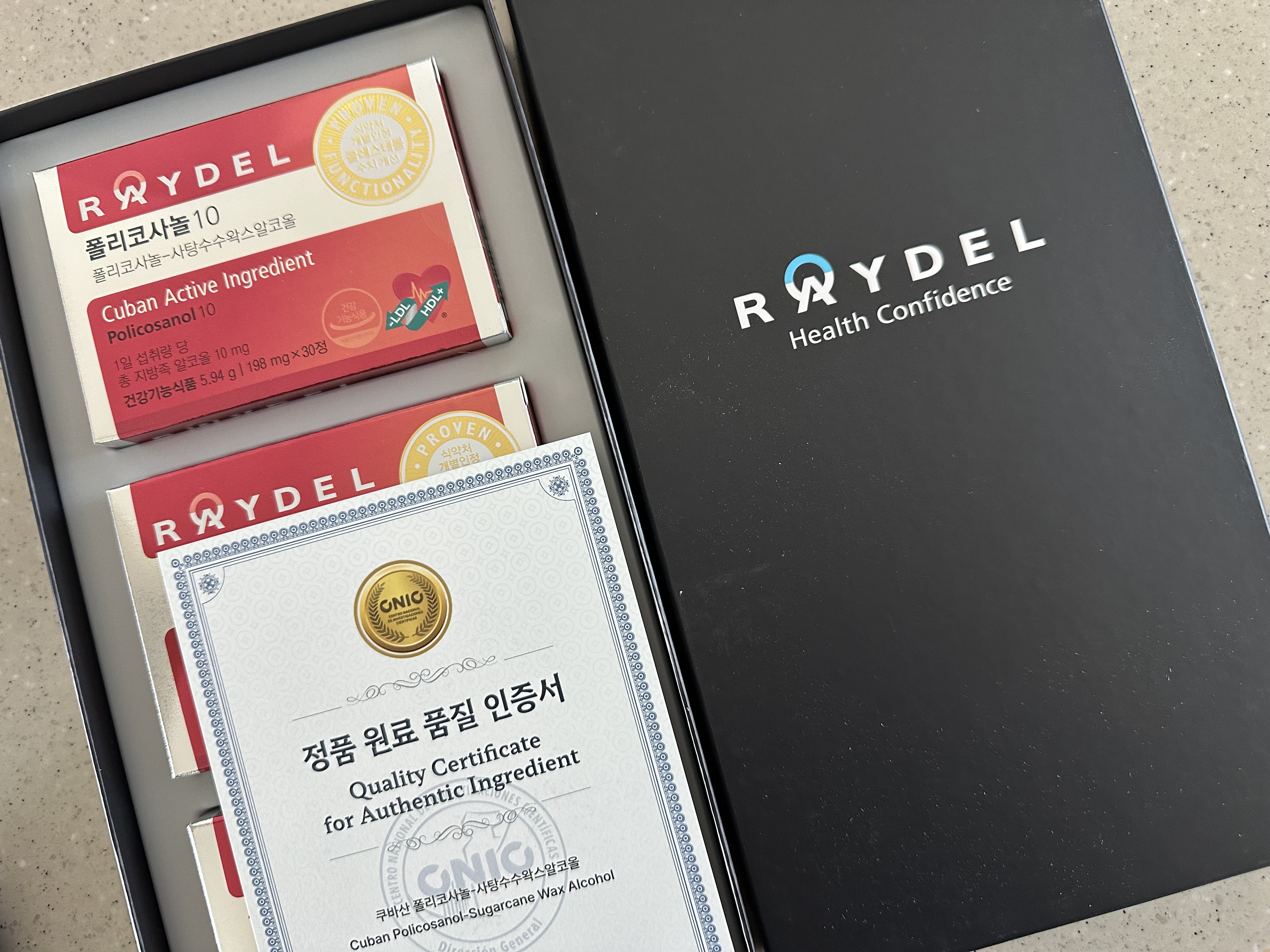 식약처 기능성 인정 쿠바산 레이델 폴리코사놀10 30정 3박스 3개월분