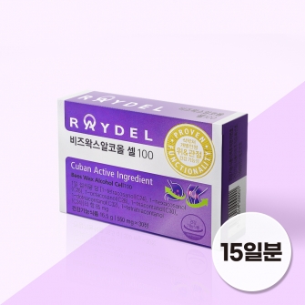 위 관절 항산화 쿠바산 레이델 비즈왁스알코올 셀100 30정 1박스
