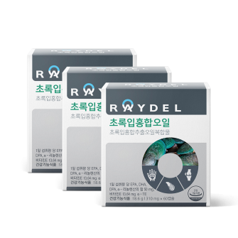 [레이델] 초록입홍합오일 (60캡슐x3박스)