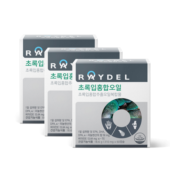 관절 건강 레이델 초록입홍합오일 60캡슐 3박스 3개월분