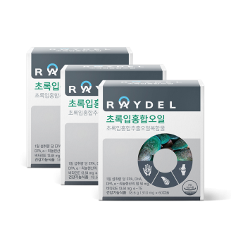 관절 건강 레이델 초록입홍합오일 60캡슐 3박스 3개월분