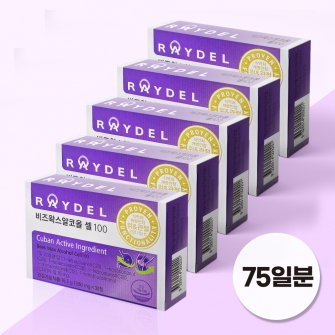 위 관절 항산화 쿠바산 레이델 비즈왁스알코올 셀100 30정 5박스