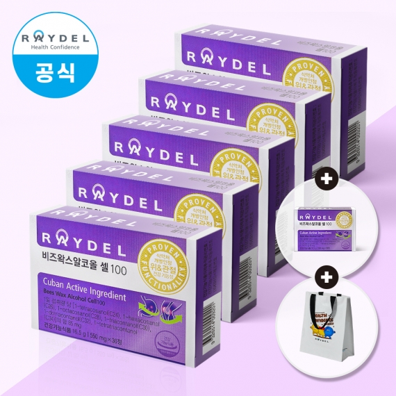 [5+1] 위 관절 항산화 쿠바산 레이델 비즈왁스알코올 셀100 30정 6박스