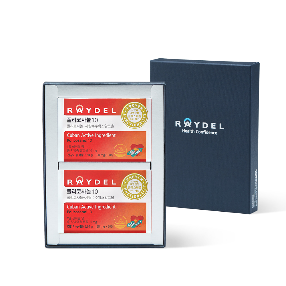 식약처 기능성 인정 쿠바산 레이델 폴리코사놀10 30정 2박스