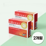 식약처 기능성 인정 쿠바산 레이델 폴리코사놀10 30정 2박스