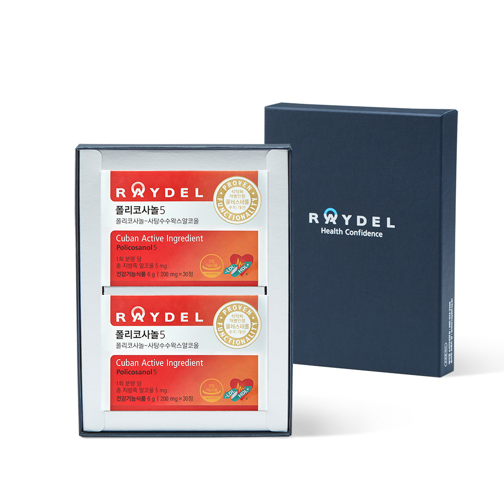 식약처 기능성 인정 쿠바산 레이델 폴리코사놀5 30정 2박스